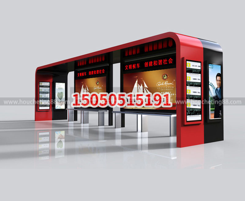 公交站臺設(shè)計廠家