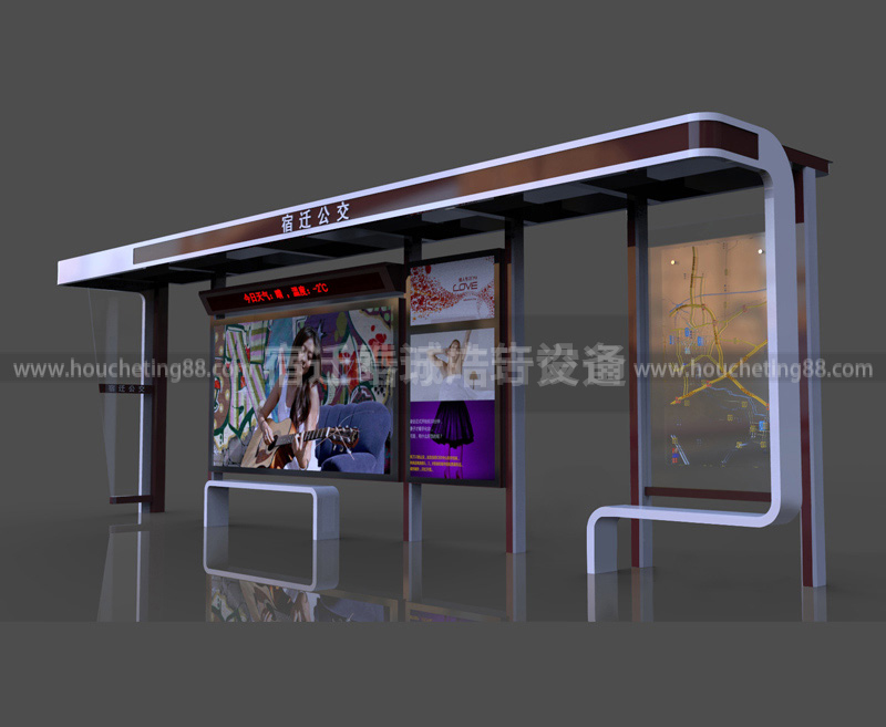 智能候車(chē)亭