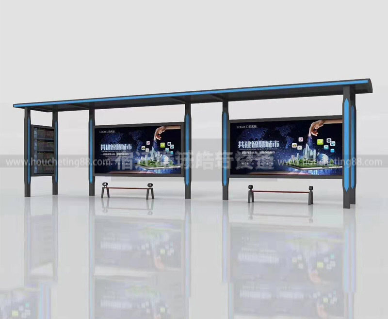 智能候車(chē)亭定制