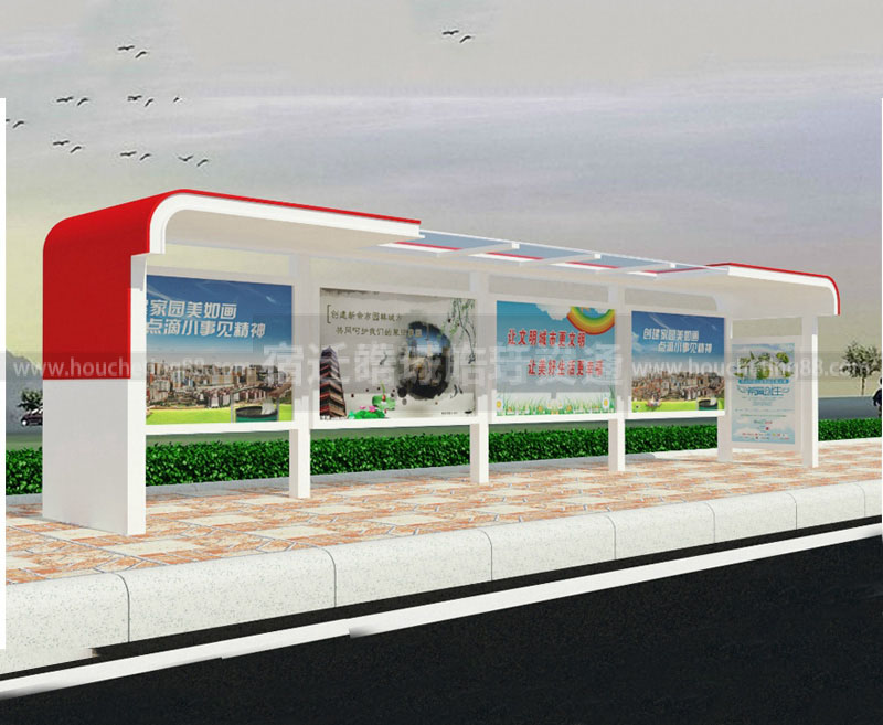 公交站臺(tái)候車(chē)亭